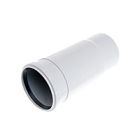 Rehau патрубок компенсаційний RAUPIANO PLUS 110 мм для внутрішньої каналізації, поліпропілен, Німеччина, гарантія 10 років, термін служби 50 років