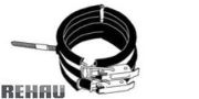 Rehau RAUPIANO PLUS 125 хомут шумопоглинаючий для внутрішньої каналізації, поліпропілен, Німеччина, гарантія 10 років, довговічність 50 років