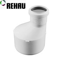 <h1>Муфта перехідна Rehau RAUPIANO PLUS 200/160 з поліпропілену для внутрішньої каналізації, Німеччина, гарантія 10 років</h1>